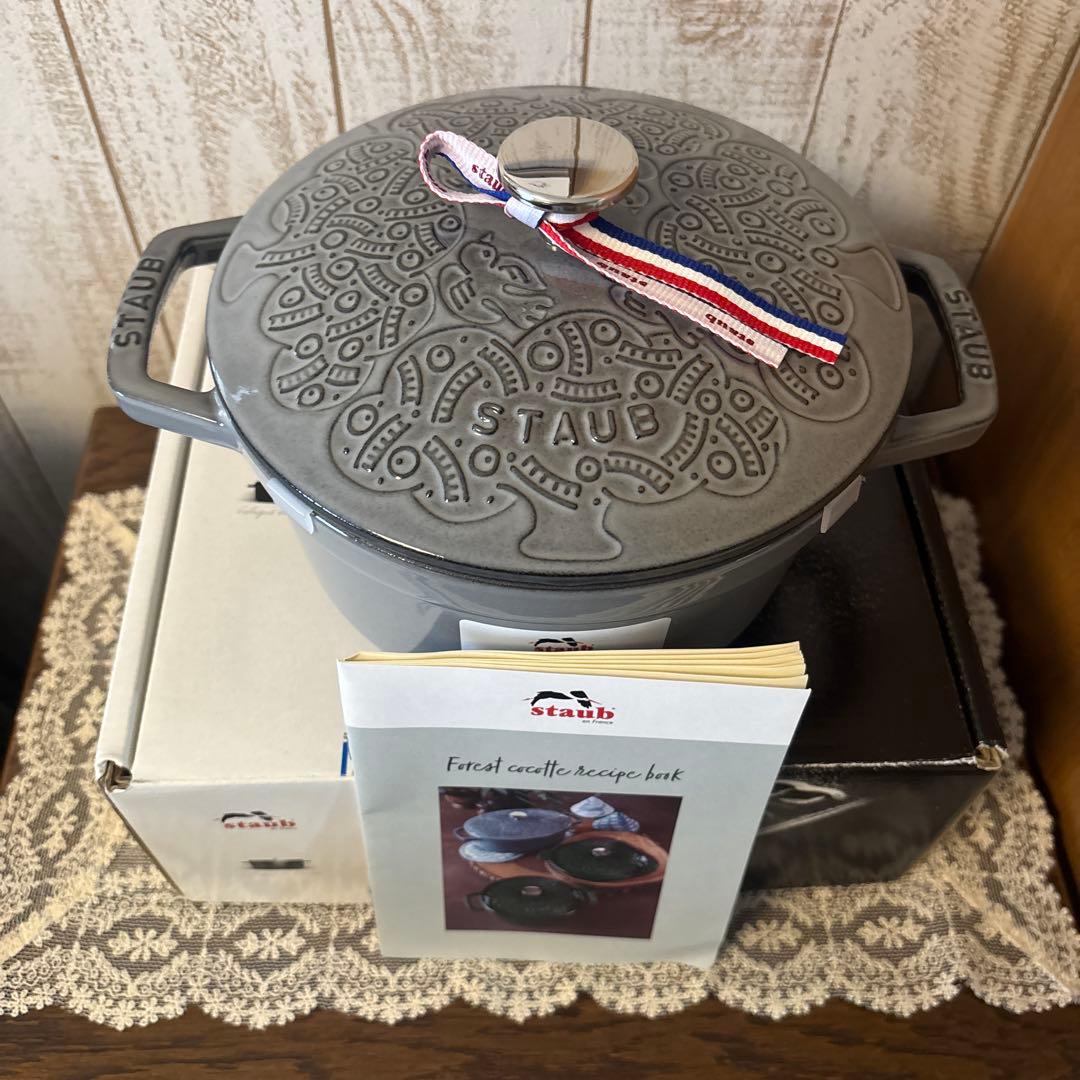 STAUB ココットラウンド ミナペルホネン　ストウブ