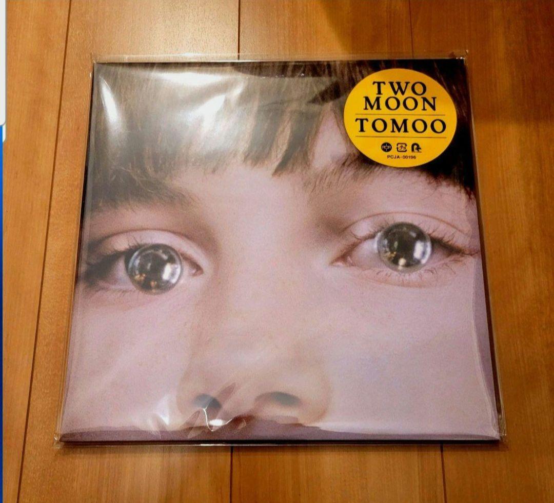 TOMOO レコード 未開封完売商品