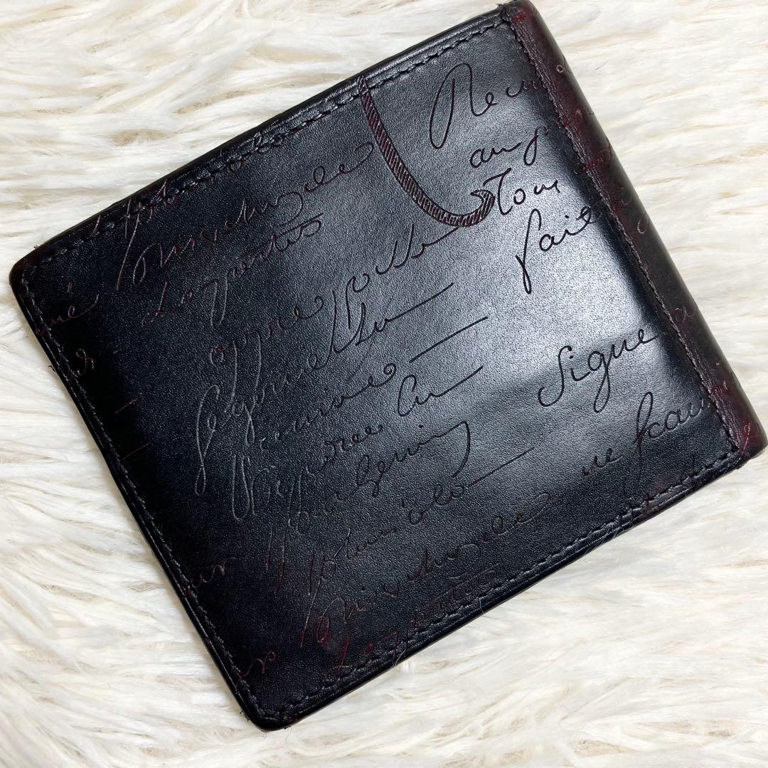 【良品】ベルルッティ マネークリップ レザー カリグラフィー