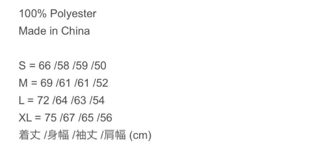 トップス Supreme WINDSTOPPER Zip Up Hooded /Navy