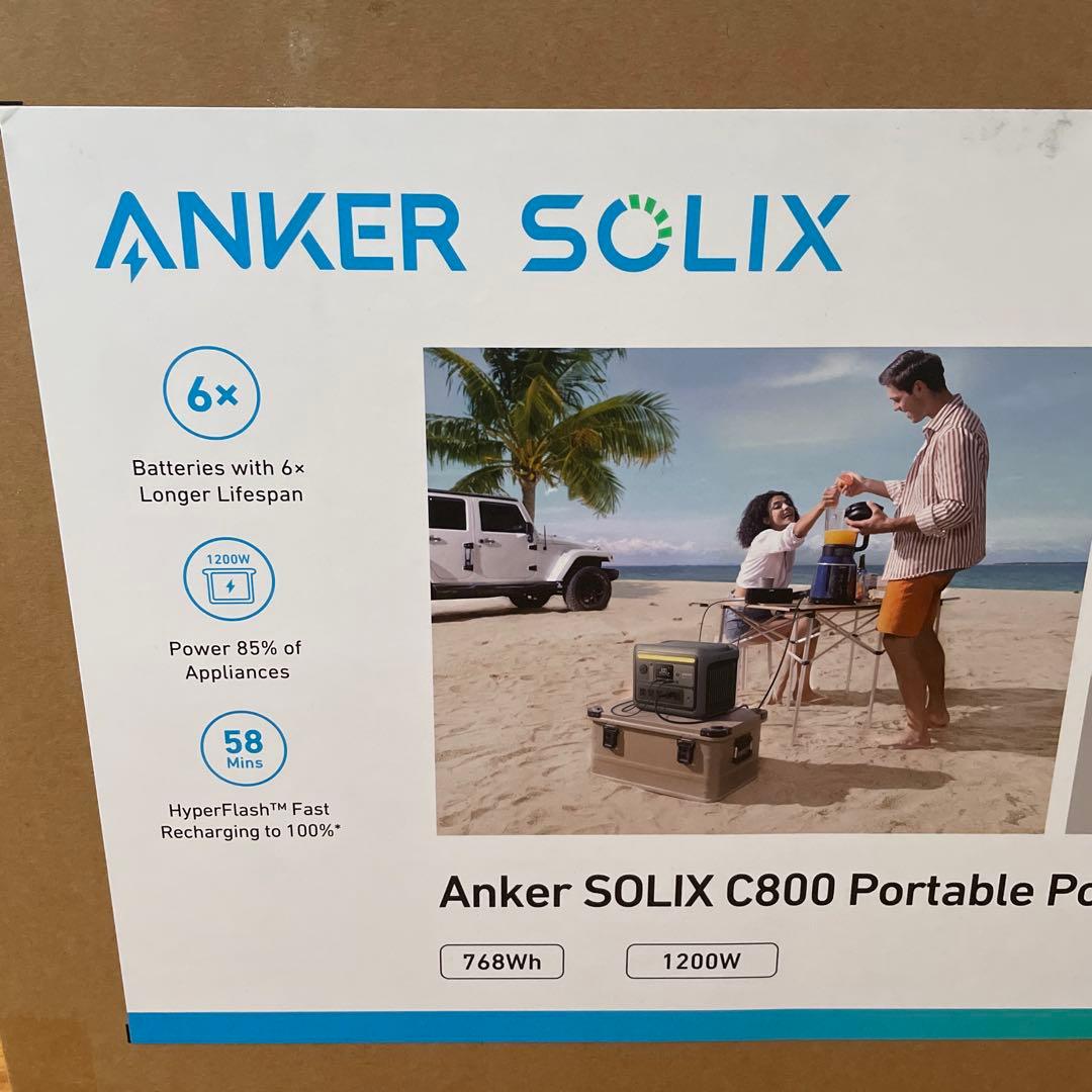 【新品】Anker アンカー ポータブル電源 Solix C800 防災対策
