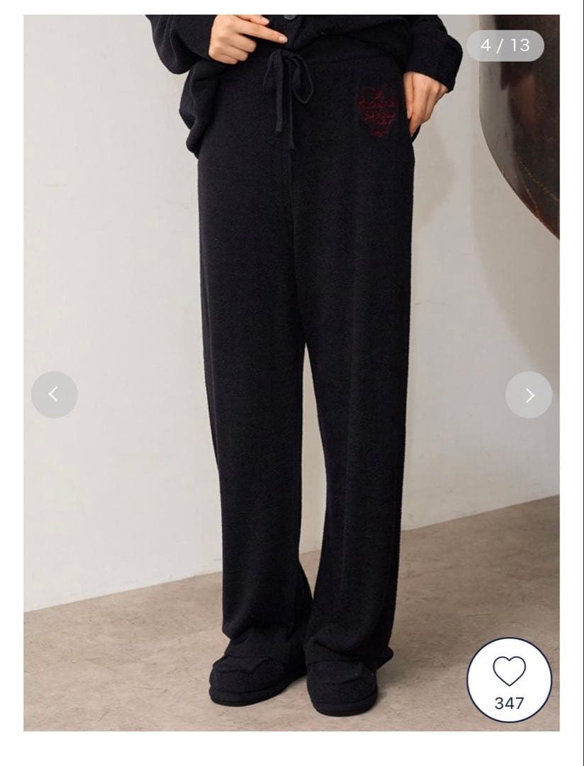 新品　上下セット　ジェラートピケ　ジョエルロブション　山田涼介着用　フリーサイズ