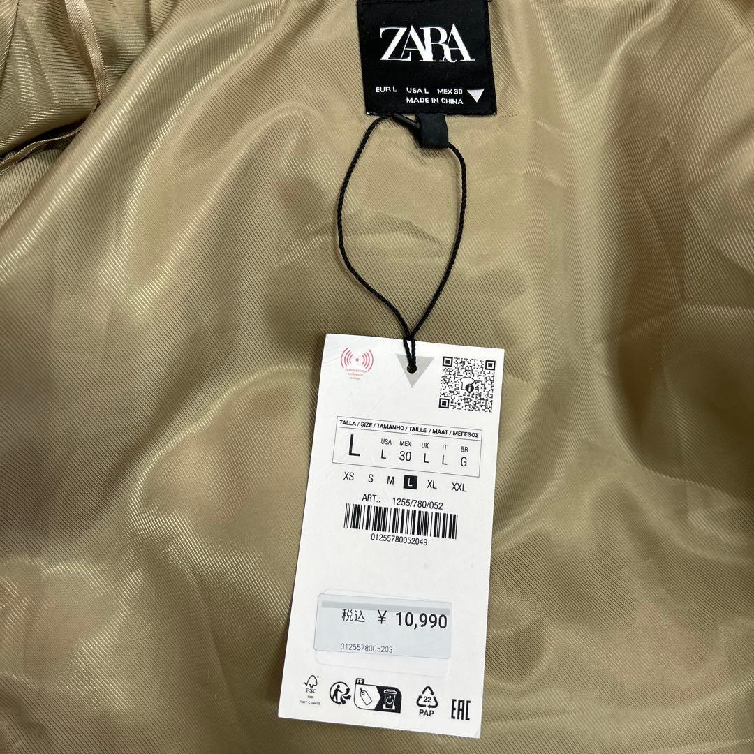 新品　ZARA ファーベスト