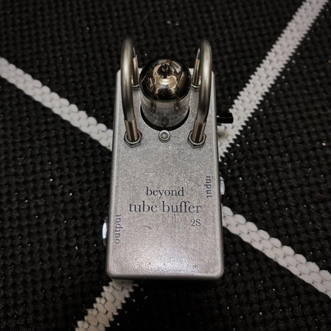 beyond (ビヨンド) tube buffer 2S