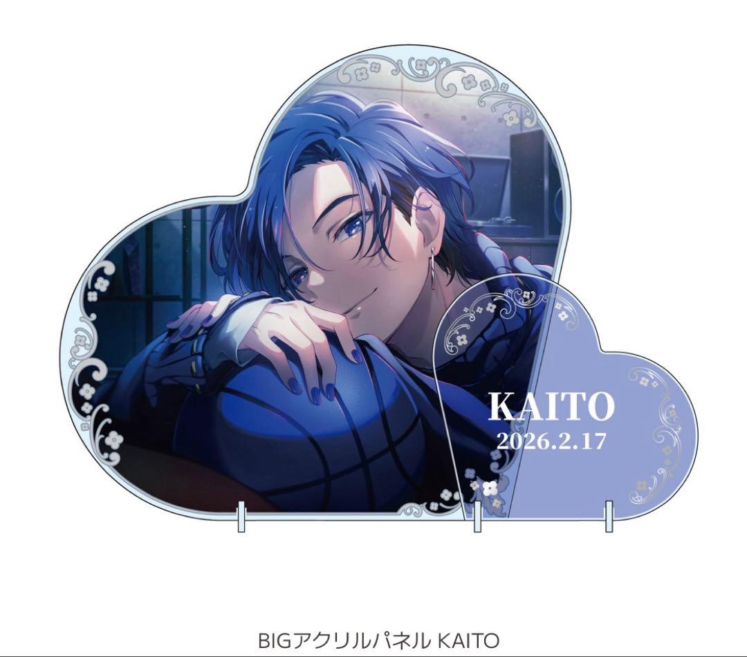 プロセカ はぴこれ くじ バースデー KAITO　BIGアクリルパネル　A賞