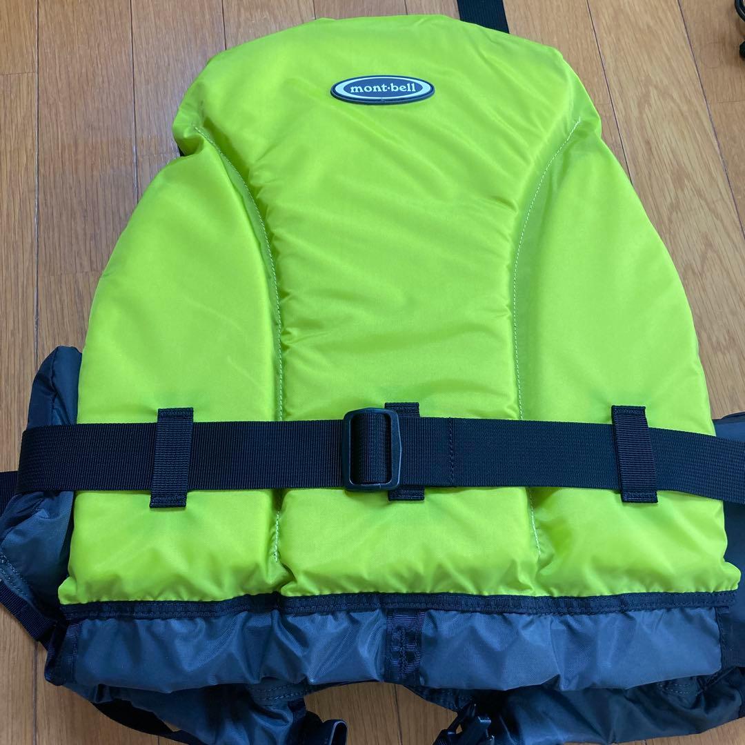 mont-bell ライフジャケット ライムグリーン