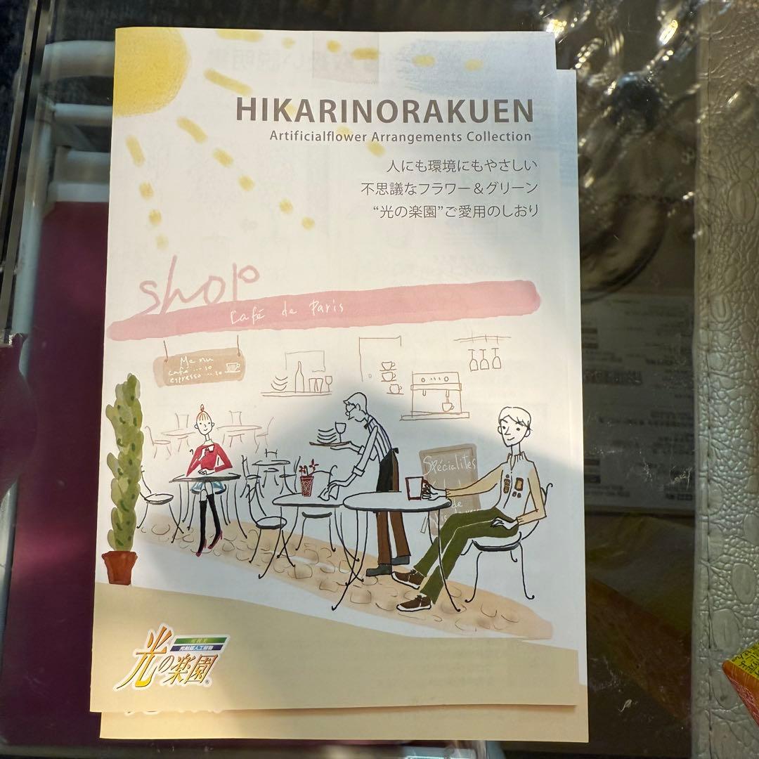 ウンベラータ　人工観葉植物 ホワイトポット