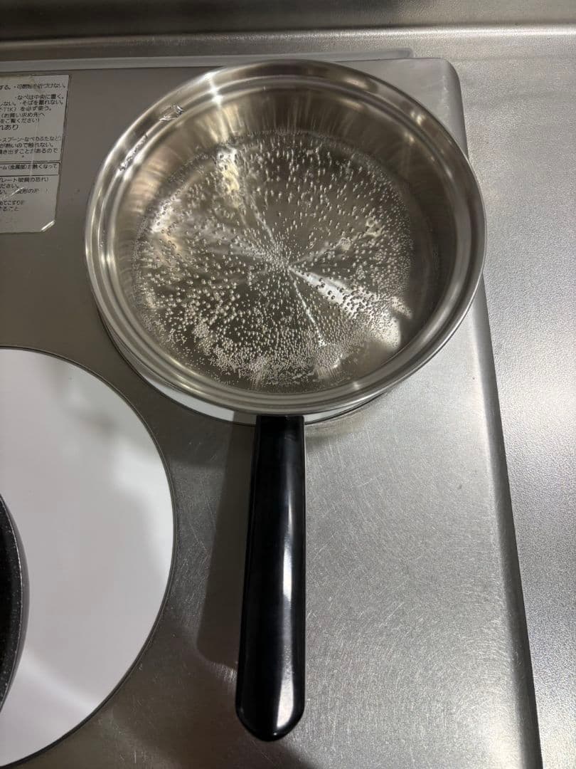 美品★Amway★高級鍋