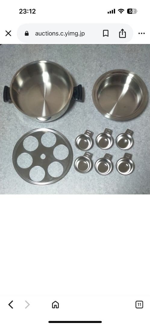 美品★Amway★高級鍋