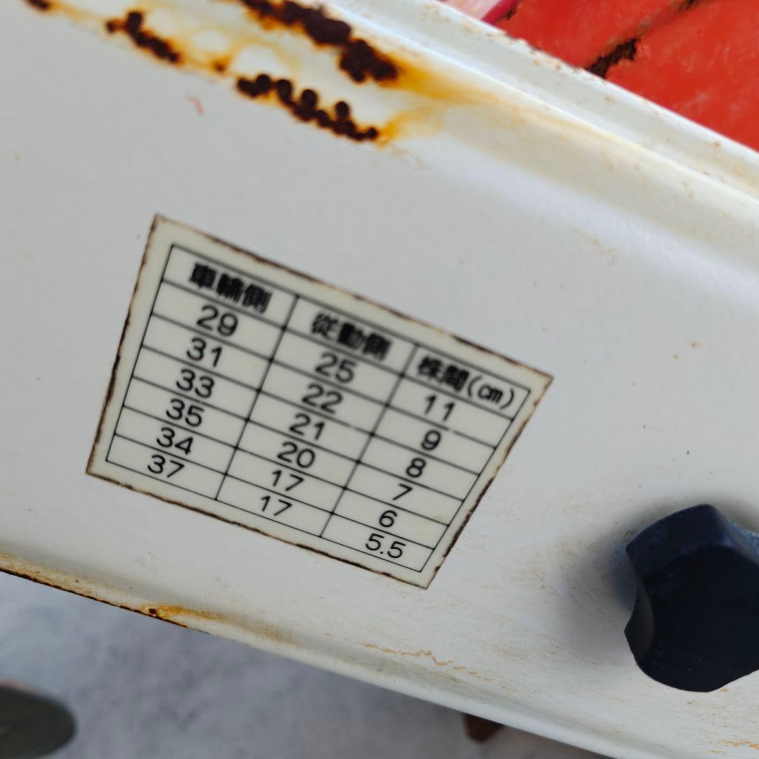 BO-202施肥 播種機 中古　さばける号