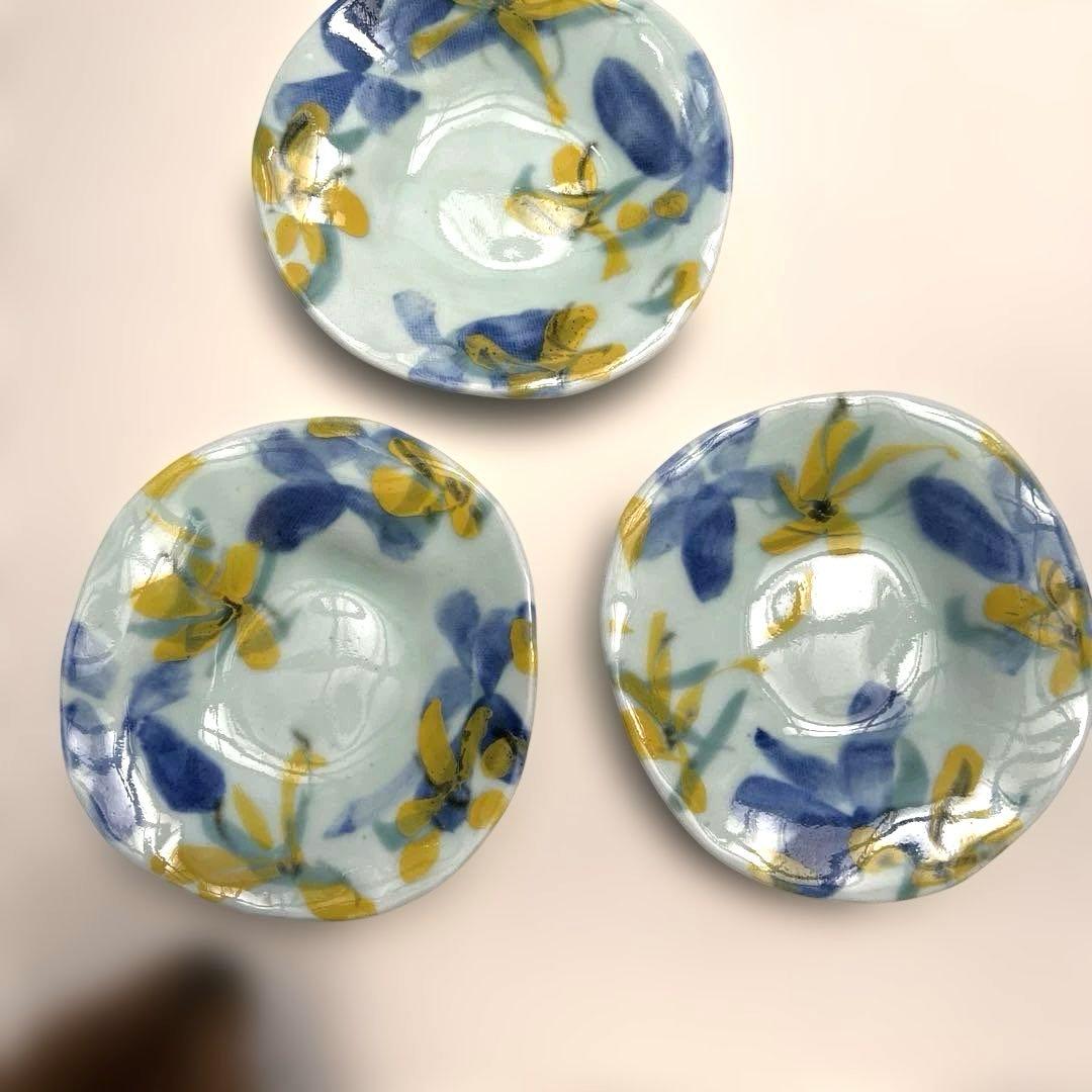 斉山窯　小皿　3枚セット
