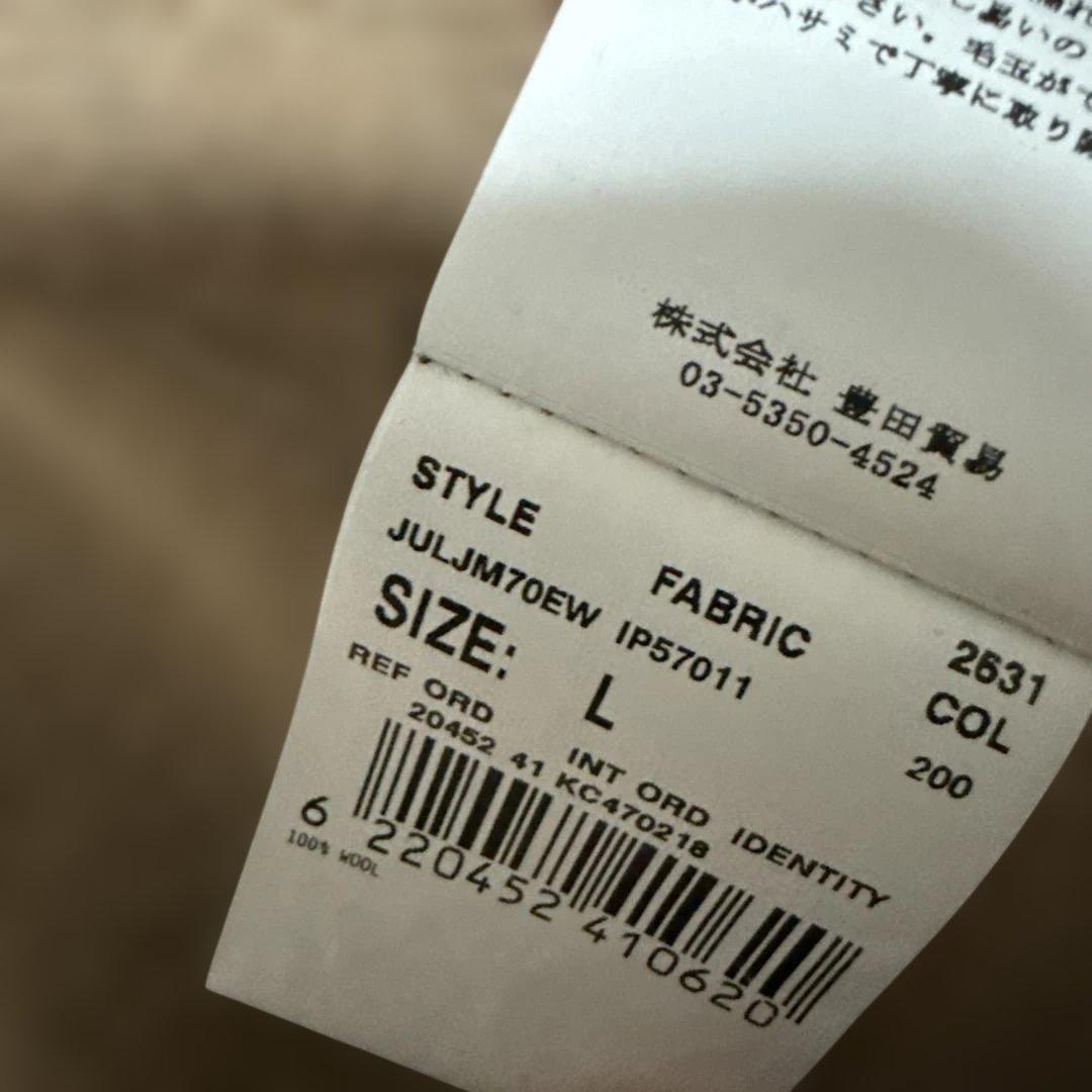 H*m様 LARDINI ライトブラウン　カーディガン　ニットジャケット　サイズ