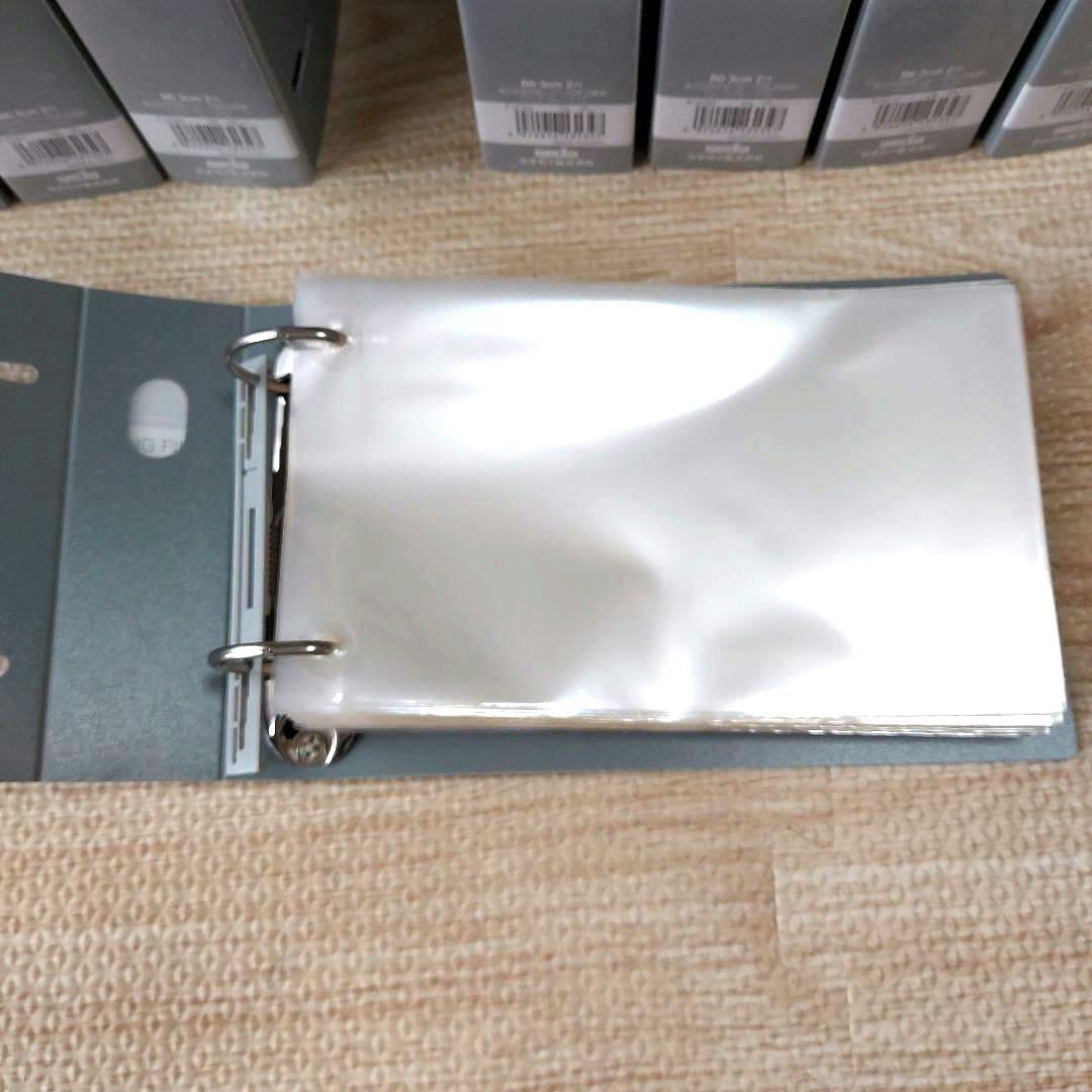 【ペッピーキッズ】モラモラ　カード収納セット