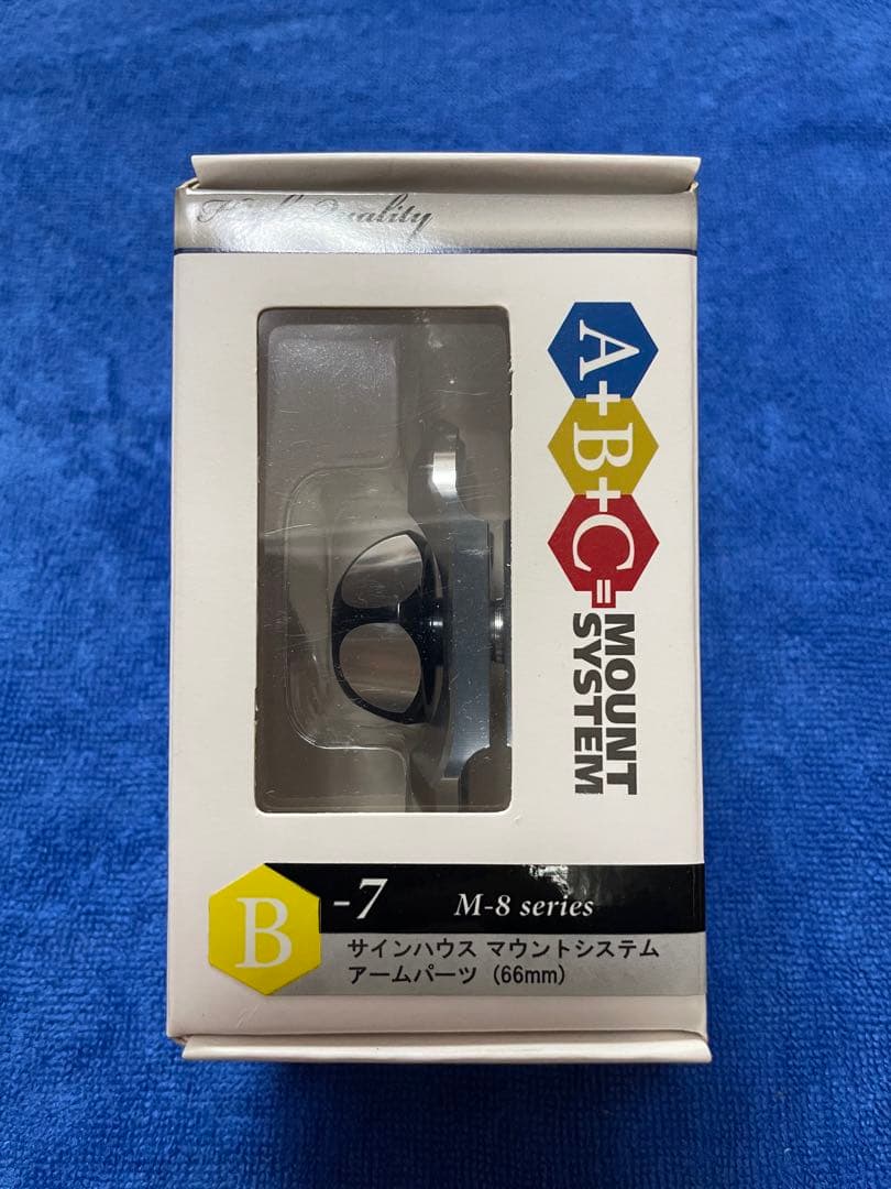 美品 サインハウス スマホホルダー A-44 B-6&7 C-22&24&25