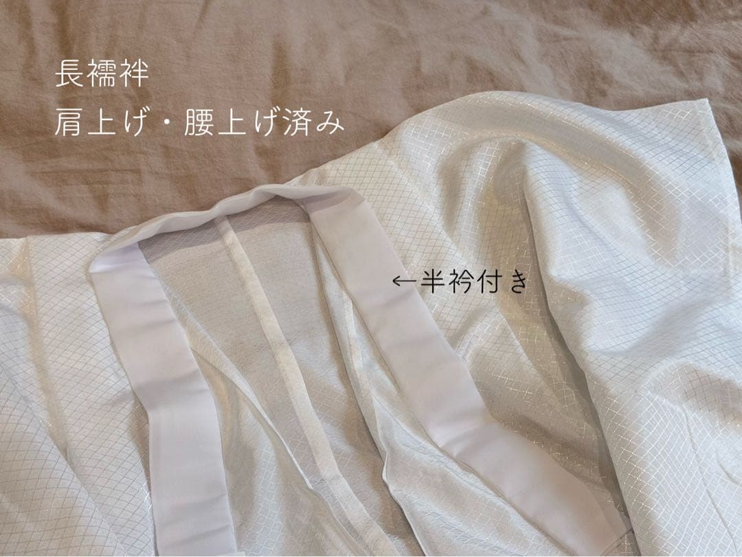 ほんわかさん専用★七五三の5歳児袴フルセット