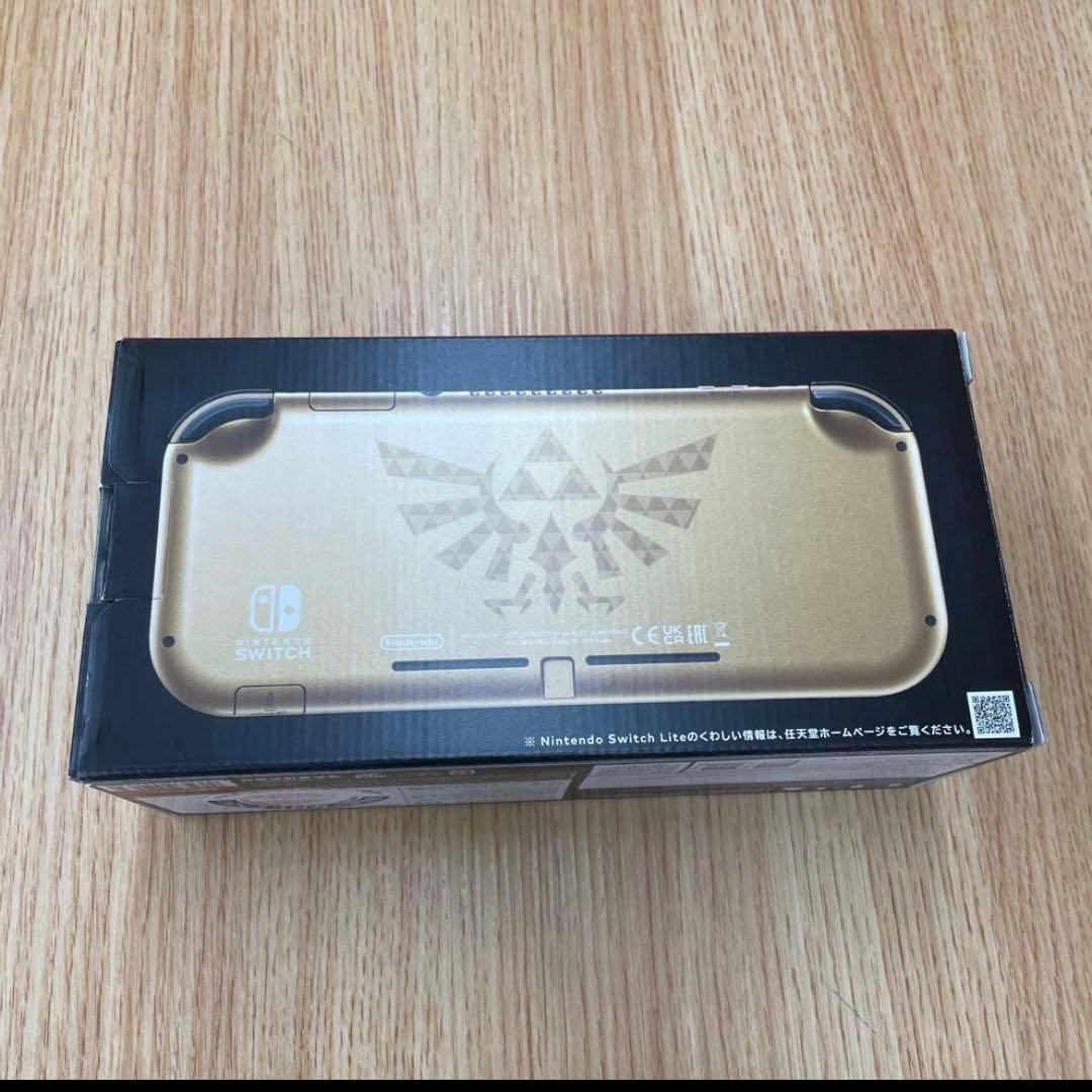 最終値下げNintendo Switch Lite Hyrule Edition