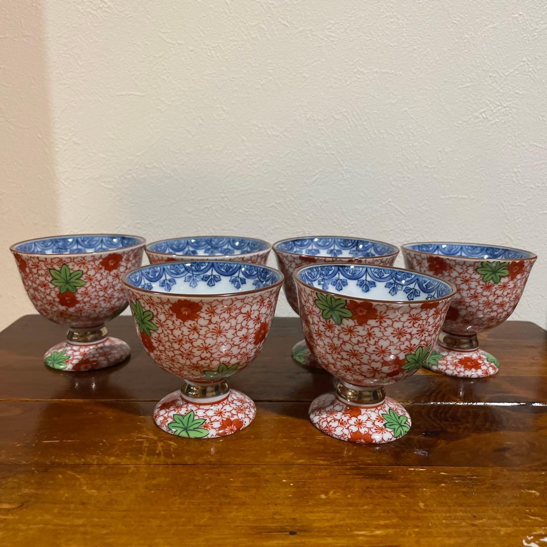 【新品・未使用】美濃焼 祥泉窯 春秋高台小鉢 豆鉢 珍味入 6客セット
