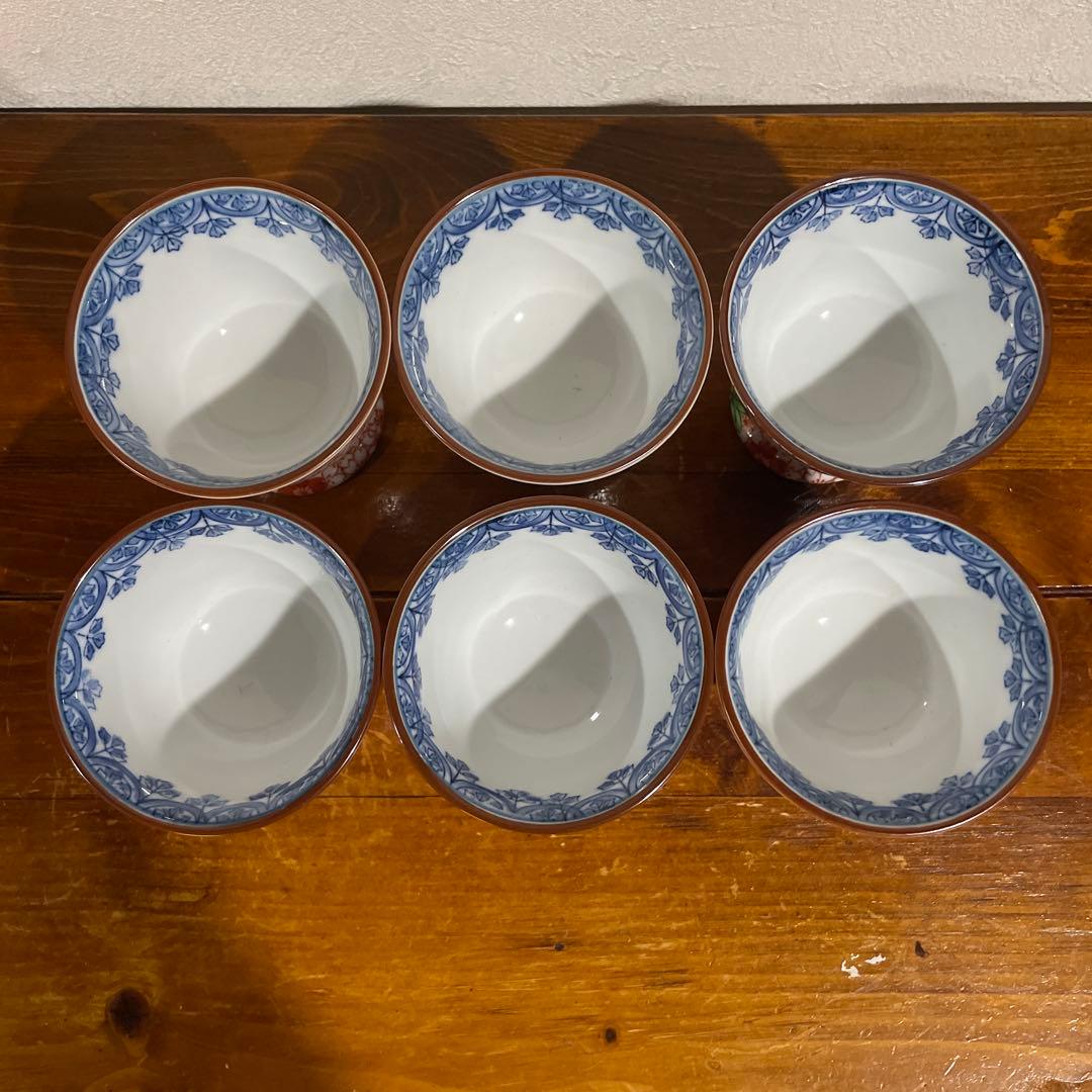 【新品・未使用】美濃焼 祥泉窯 春秋高台小鉢 豆鉢 珍味入 6客セット