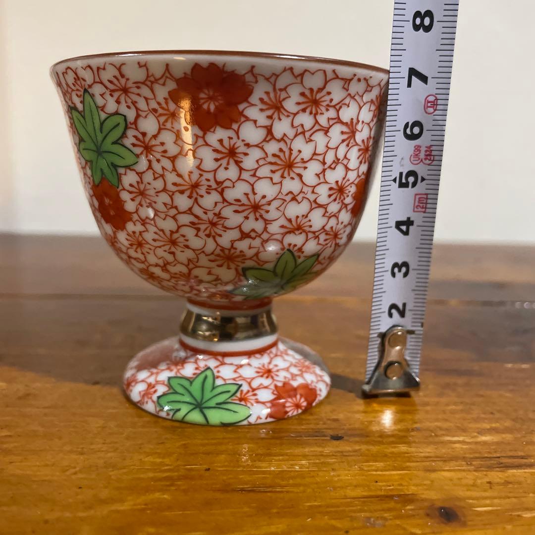 【新品・未使用】美濃焼 祥泉窯 春秋高台小鉢 豆鉢 珍味入 6客セット