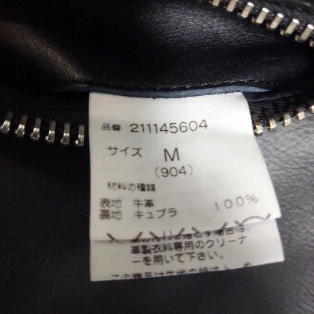 No.347さま専用Rags McGREGOR レザー シングルライダース M