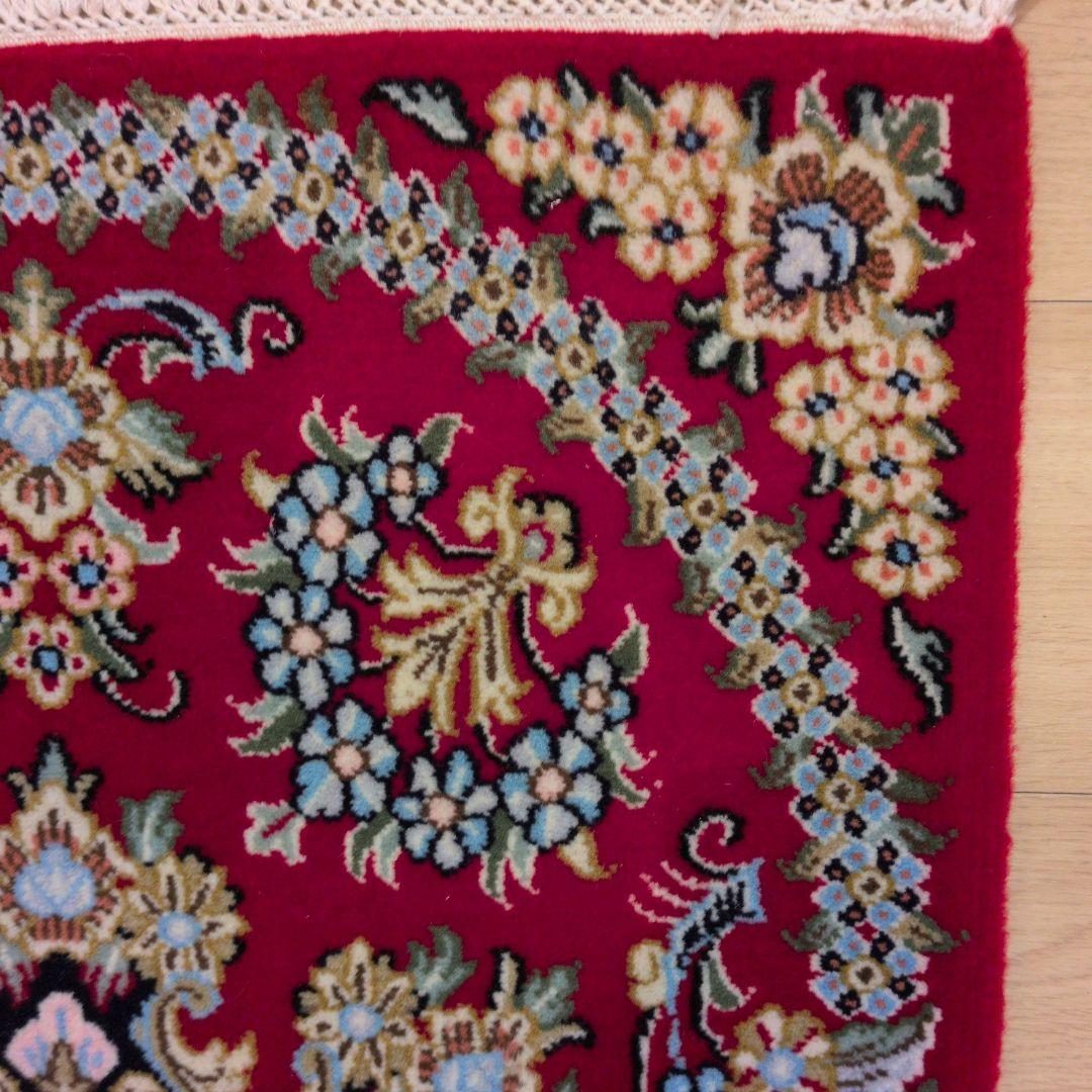 60x90cmペルシャ手織り・クム・マット(055)玄関・ラグ・絨毯・じゅうたん