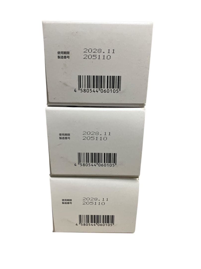 新品 越中富山 常備浴 3個セット №2