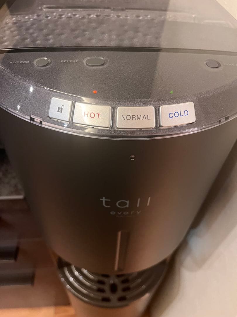 tall ウォーターサーバー (カートリッジ4個セット)
