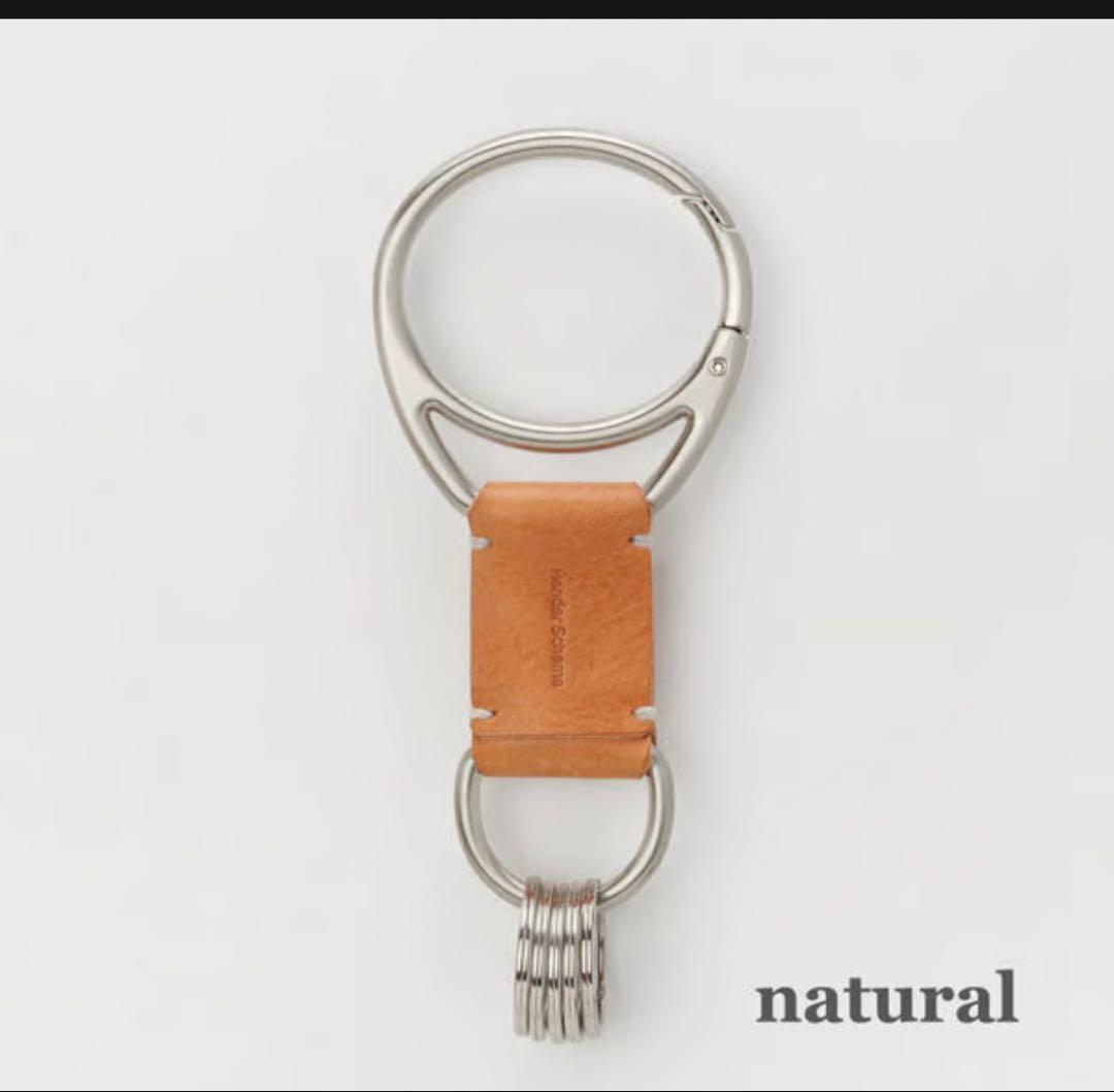 Hender Scheme key hook -ナチュラル