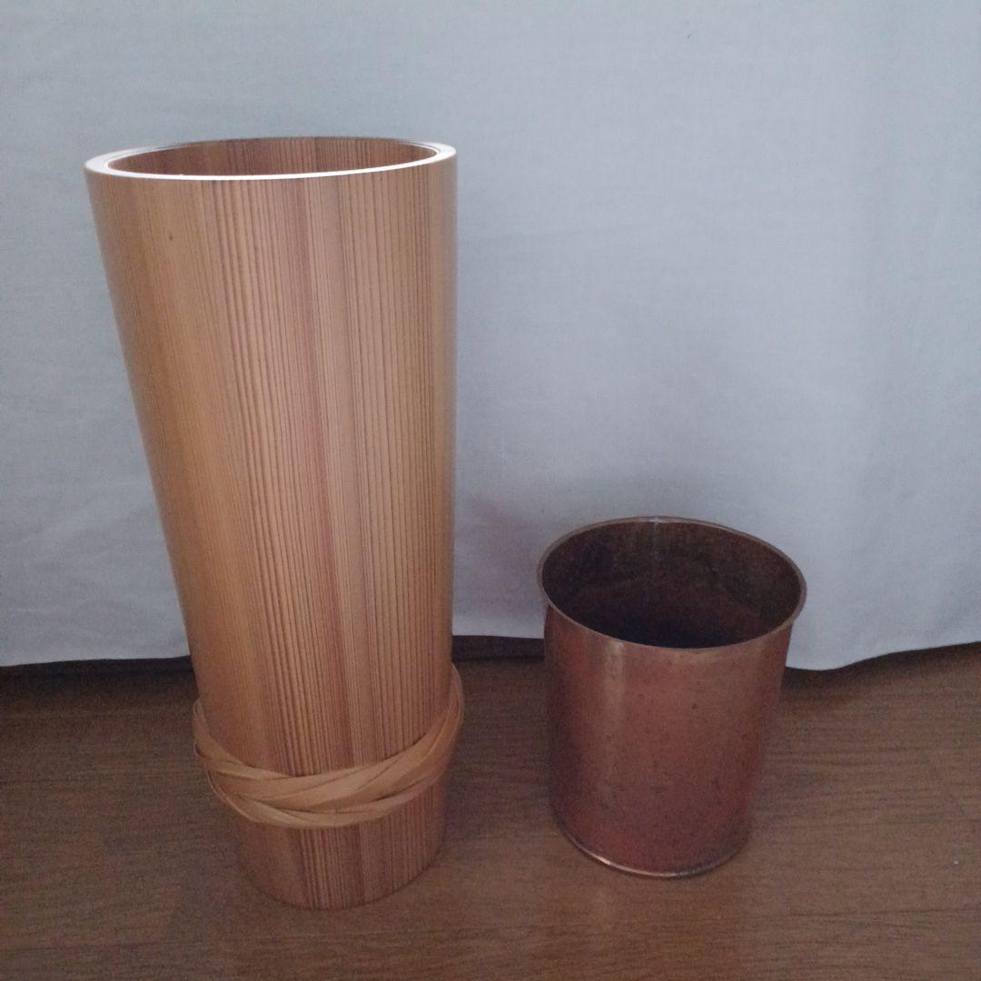大館秋田天然杉　花器　大型 　銅板入り