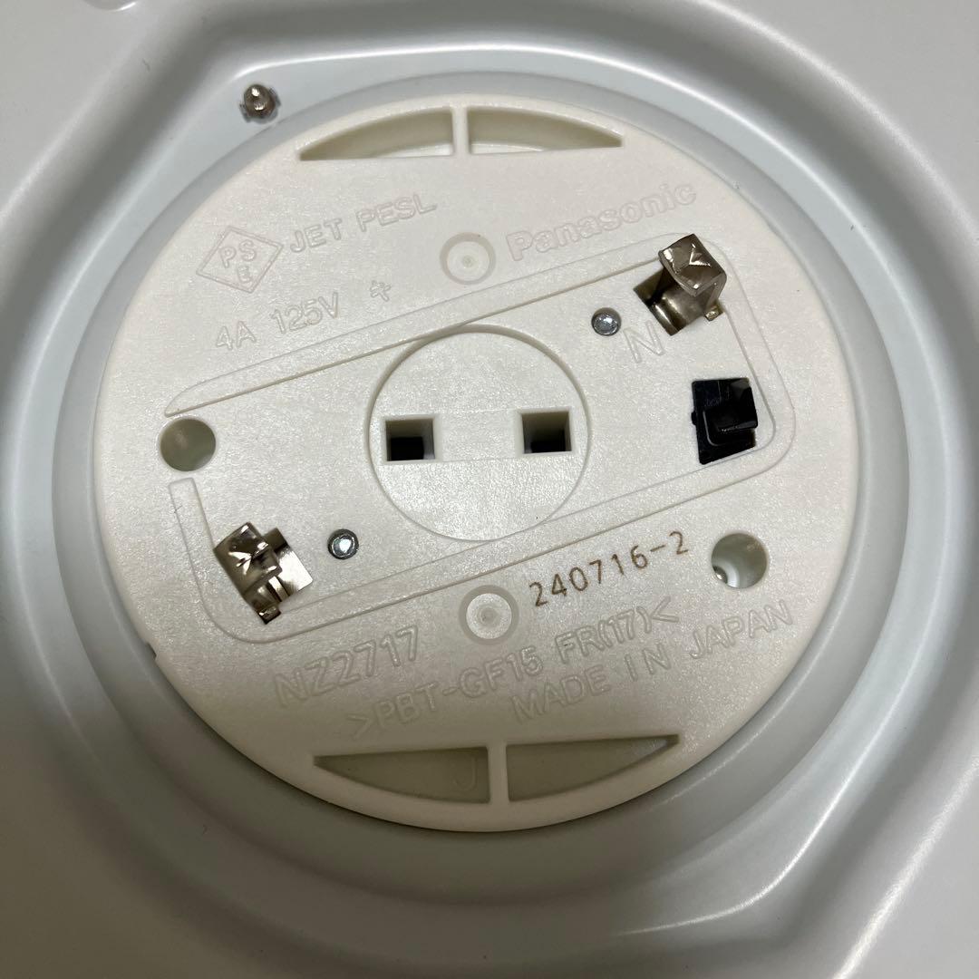 DAIKO シーリングライト LEDシリーズ　住宅用照明器具　円形 5個セット