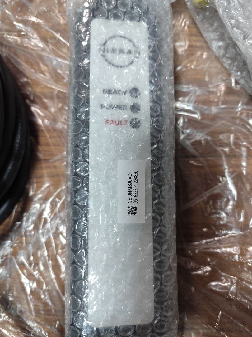 【新品】【送料込み】純正日産リーフ サクラ充電ケーブル 29690 6WX0A