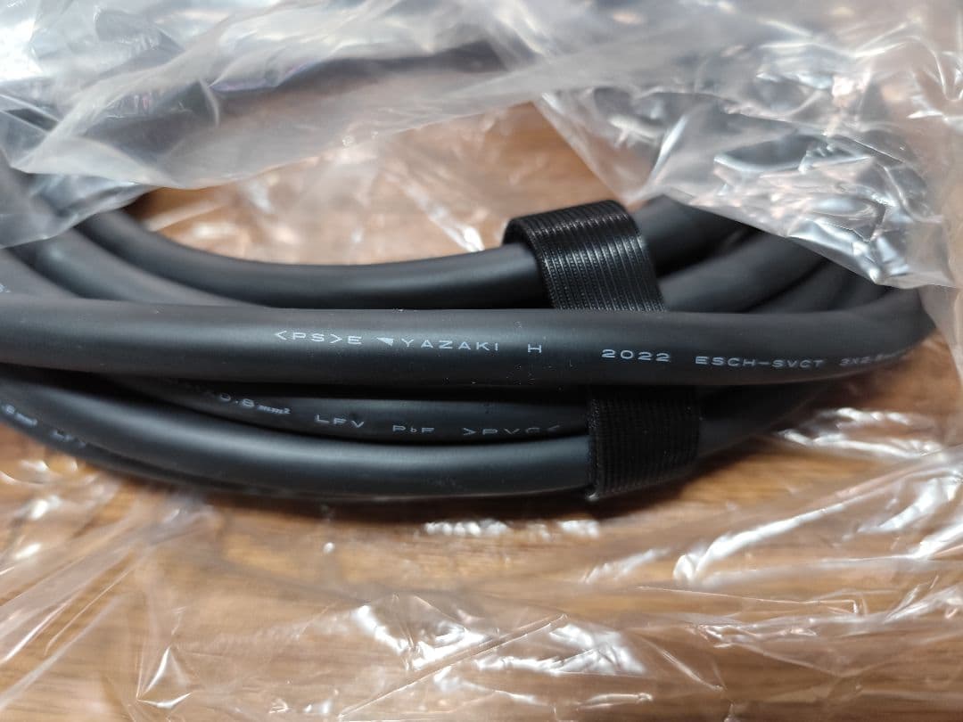 【新品】【送料込み】純正日産リーフ サクラ充電ケーブル 29690 6WX0A