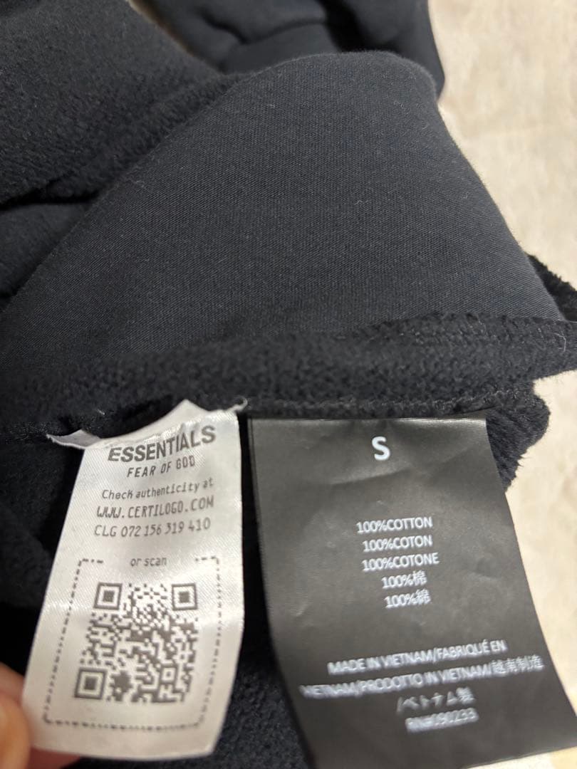Essential FEAR OF GOD STATE パーカー