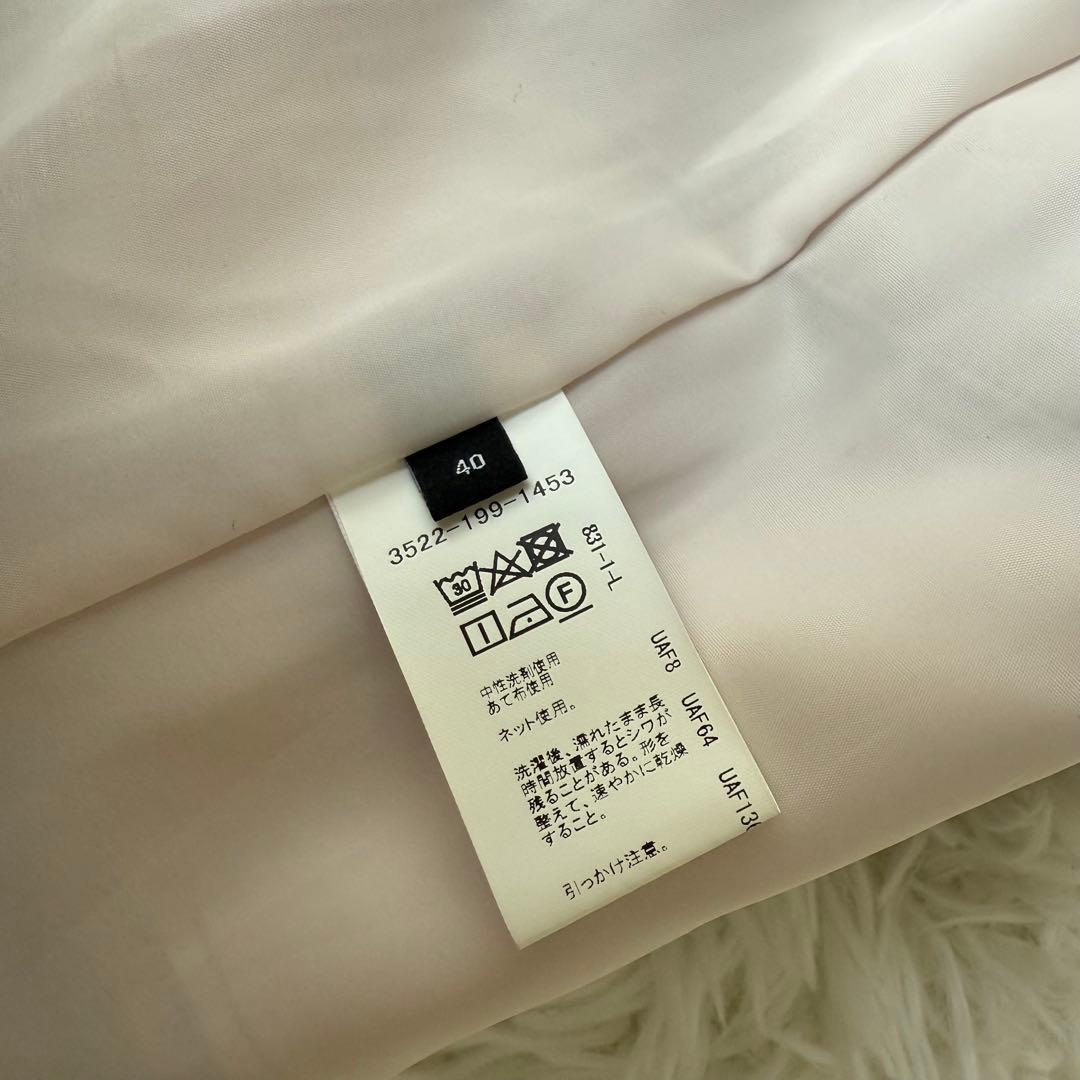 Green Label Relaxing セットアップ ノーカラー 洗濯可 40