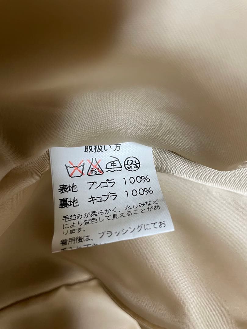 ブルックス　ブラザーズ　ベージュ ロングコート ベルト付き