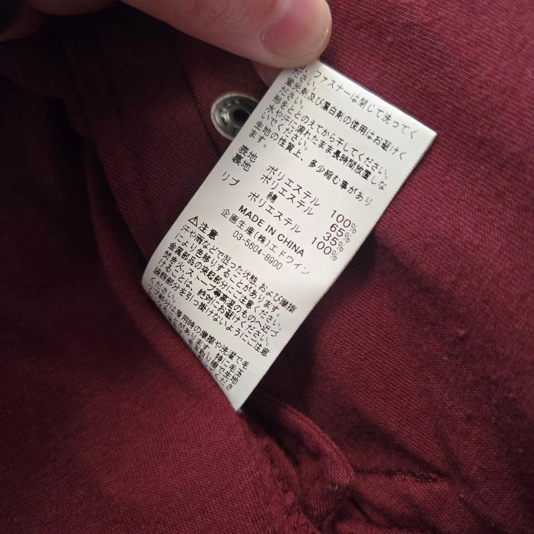 希少 ALPHA INDUSTRIES MA-1 ジャケット 赤 レッド 細身