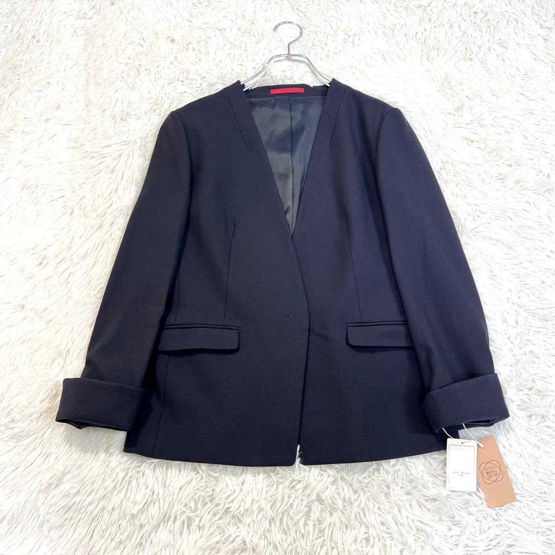 【専用】les mues ノーカラージャケット　パンツスーツ　ビジネススーツ