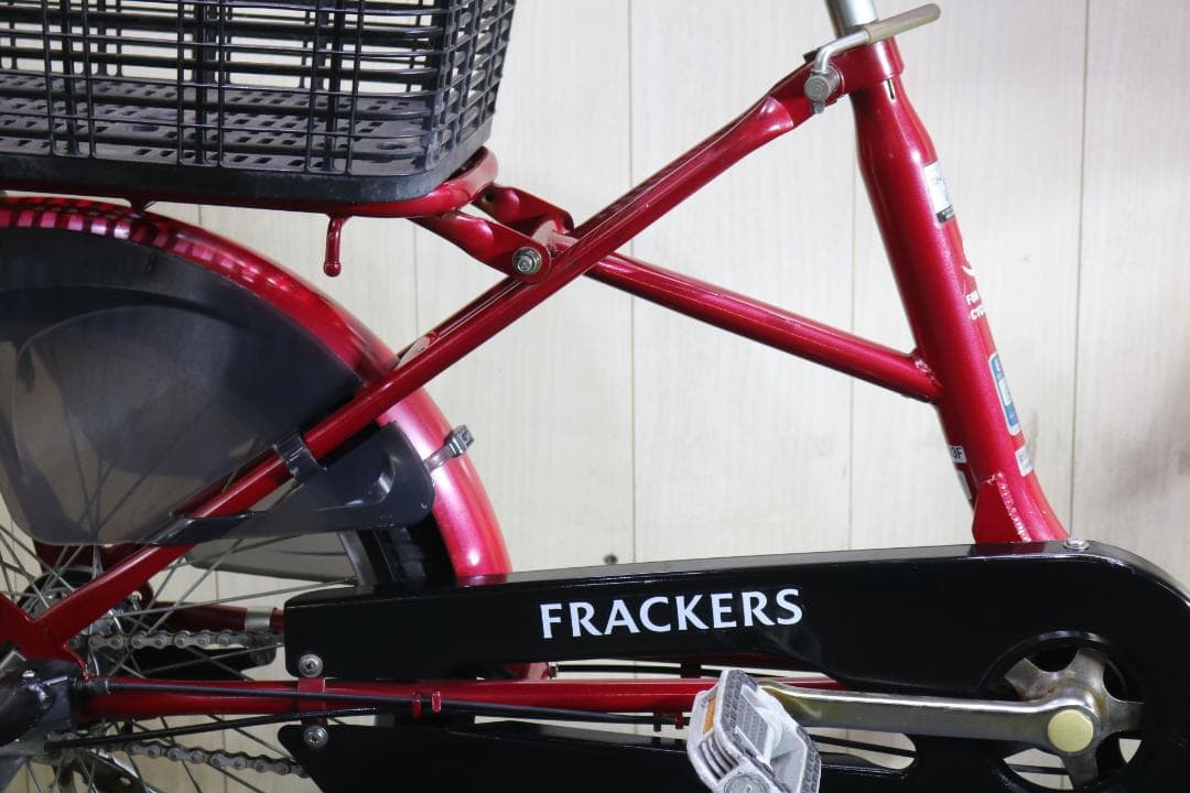 丸石サイクルfrackersふらっか〜ず　20インチ 3段 AUTO LED