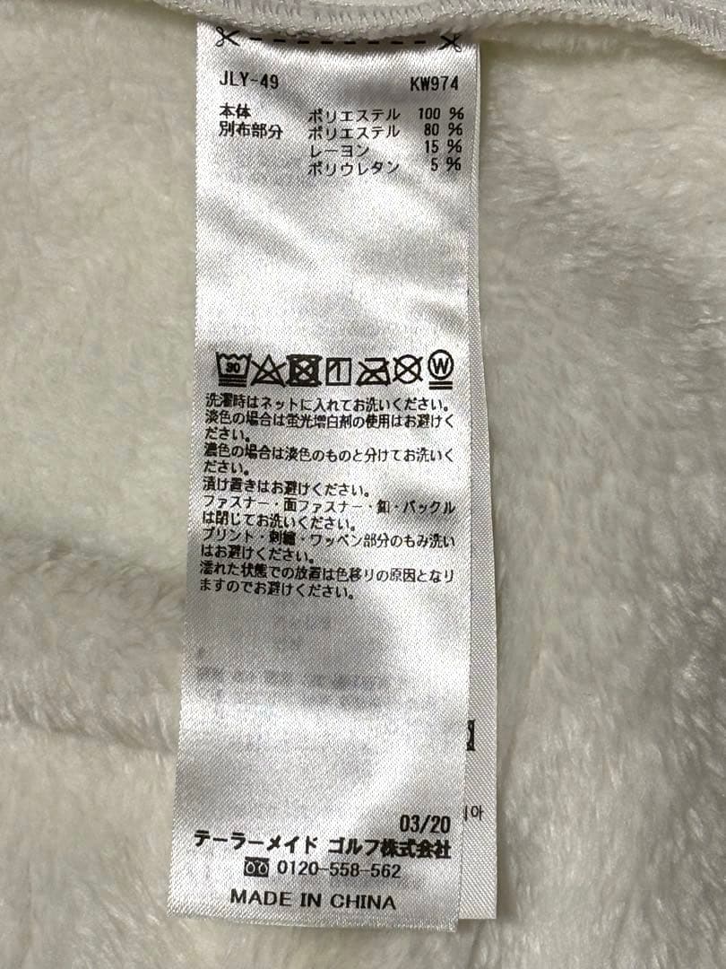 TaylorMade ホワイト系　ベストM