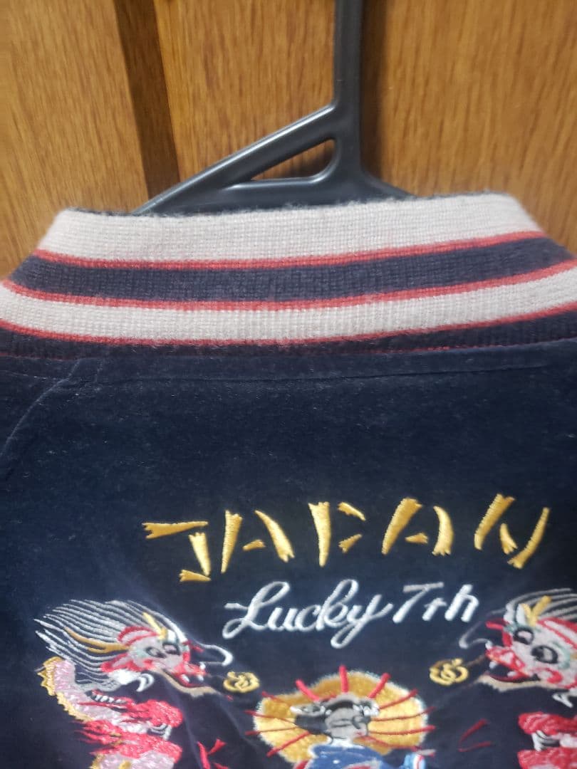 希少 ヒューストン リバーシブル スカジャン 別珍 ベロア　HOUSTON