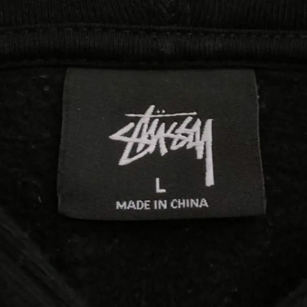 【美品】ステューシー☆センターロゴ　アーチ　パーカー　裏起毛　2XL相当　即完売