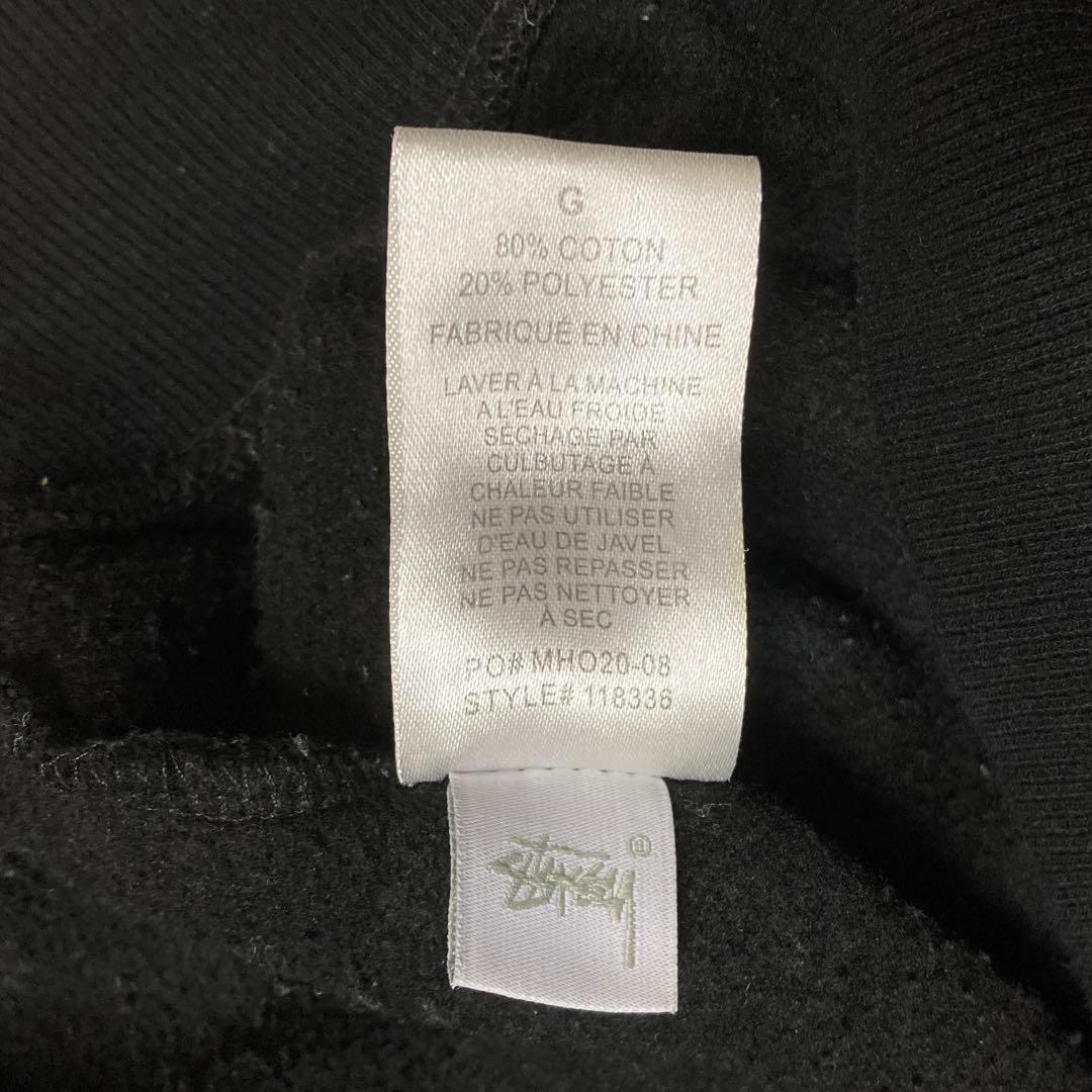 【美品】ステューシー☆センターロゴ　アーチ　パーカー　裏起毛　2XL相当　即完売