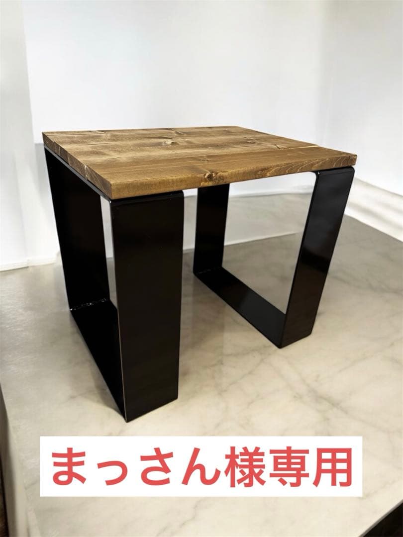 まっさん　アイアンレッグ9脚　鉄脚　DIY用