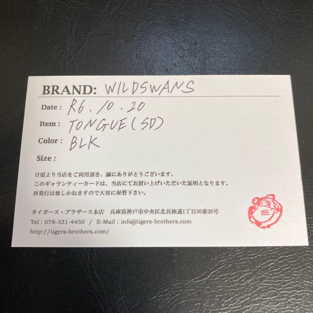 WILD SWANS TONGUE（タング）サドルブラック