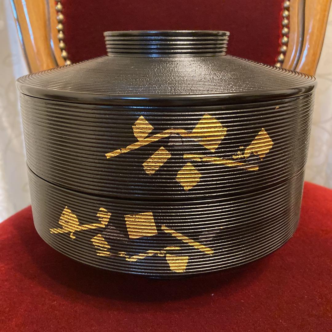 象彦のお重箱　【新品未使用】