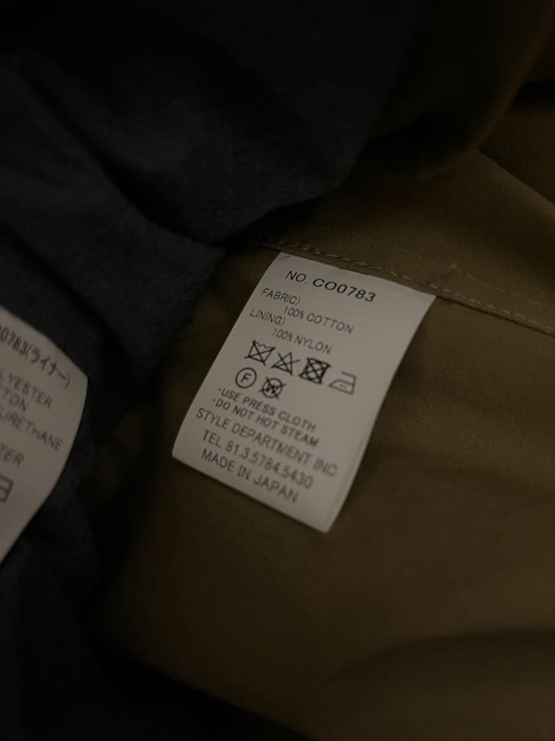 STILL BY HAND シンサレートステンカラーコート 46 カーキ