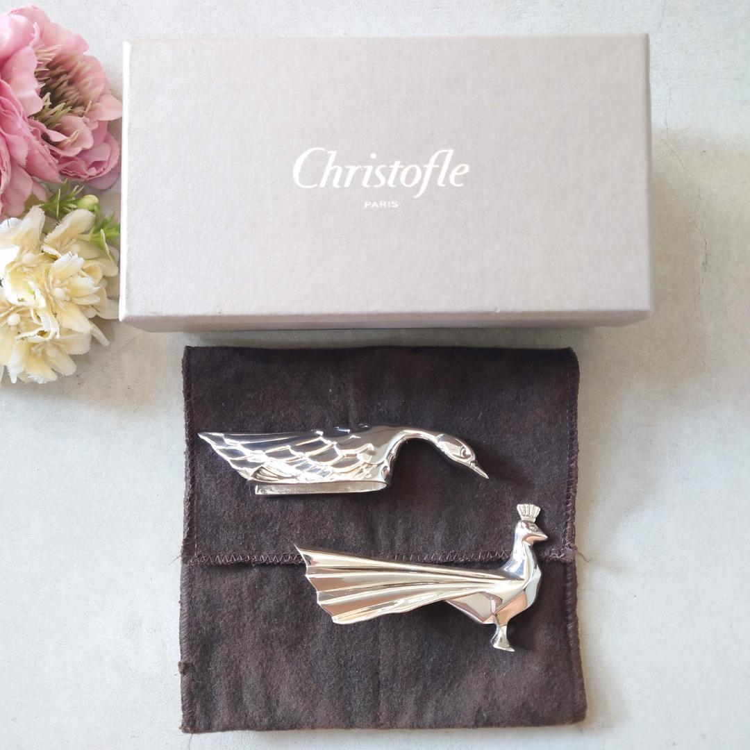 極美品 クリストフル アニマルナイフレスト 孔雀 白鳥 2点 布袋 紙箱付き
