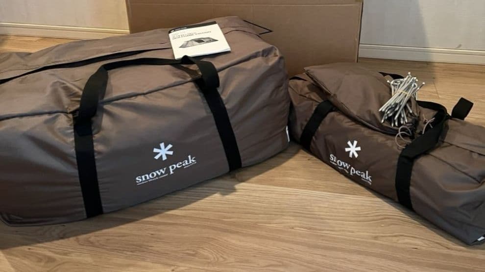 未使用　限定品 ランドロックpro レッドフレームエディション スノーピーク