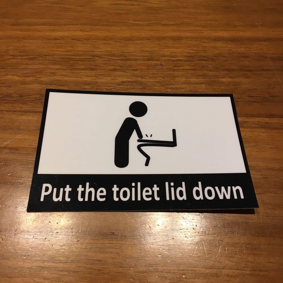@400円 トイレ ふたしめてね ステッカー