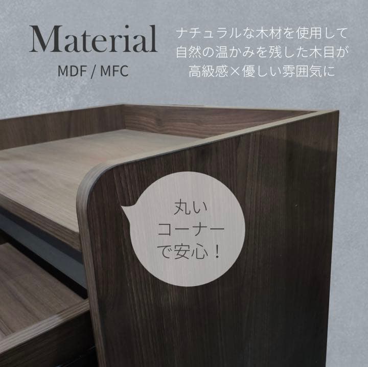 キャビネット収納 2段キャビネット 木製 サイドキャビネット 収納棚 収納力抜群
